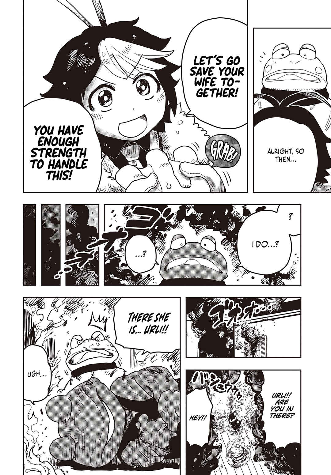 Page 7 Chapter 10 Last Boss-tachi no Kakushigo