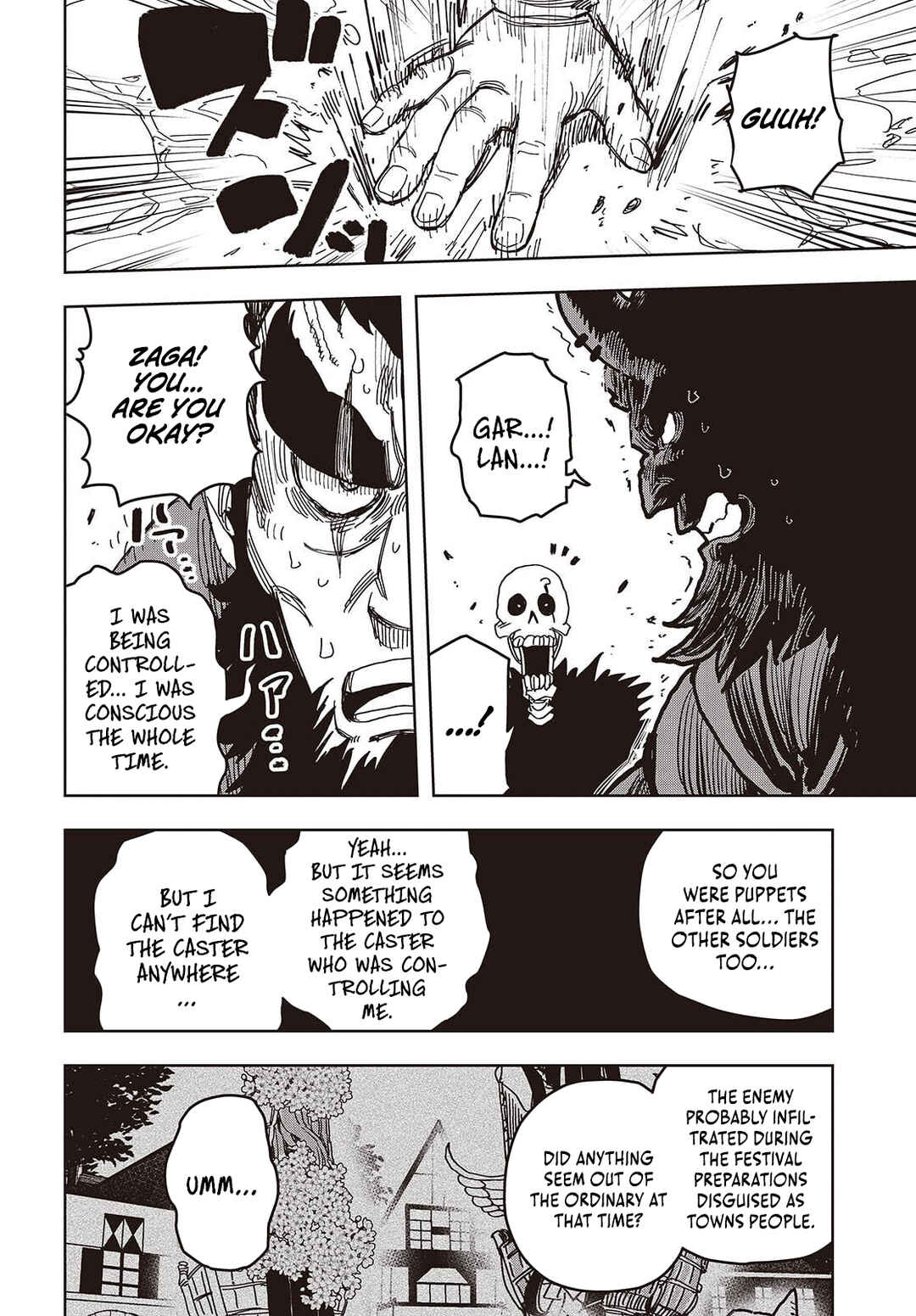 Page 17 Chapter 16 Last Boss-tachi no Kakushigo