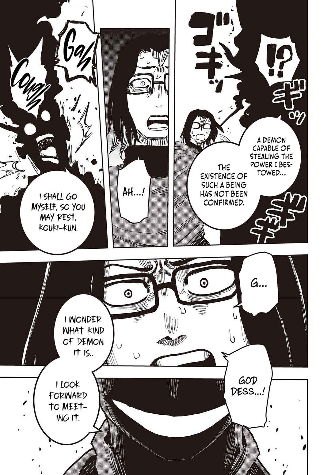 Page 20 Chapter 16 Last Boss-tachi no Kakushigo