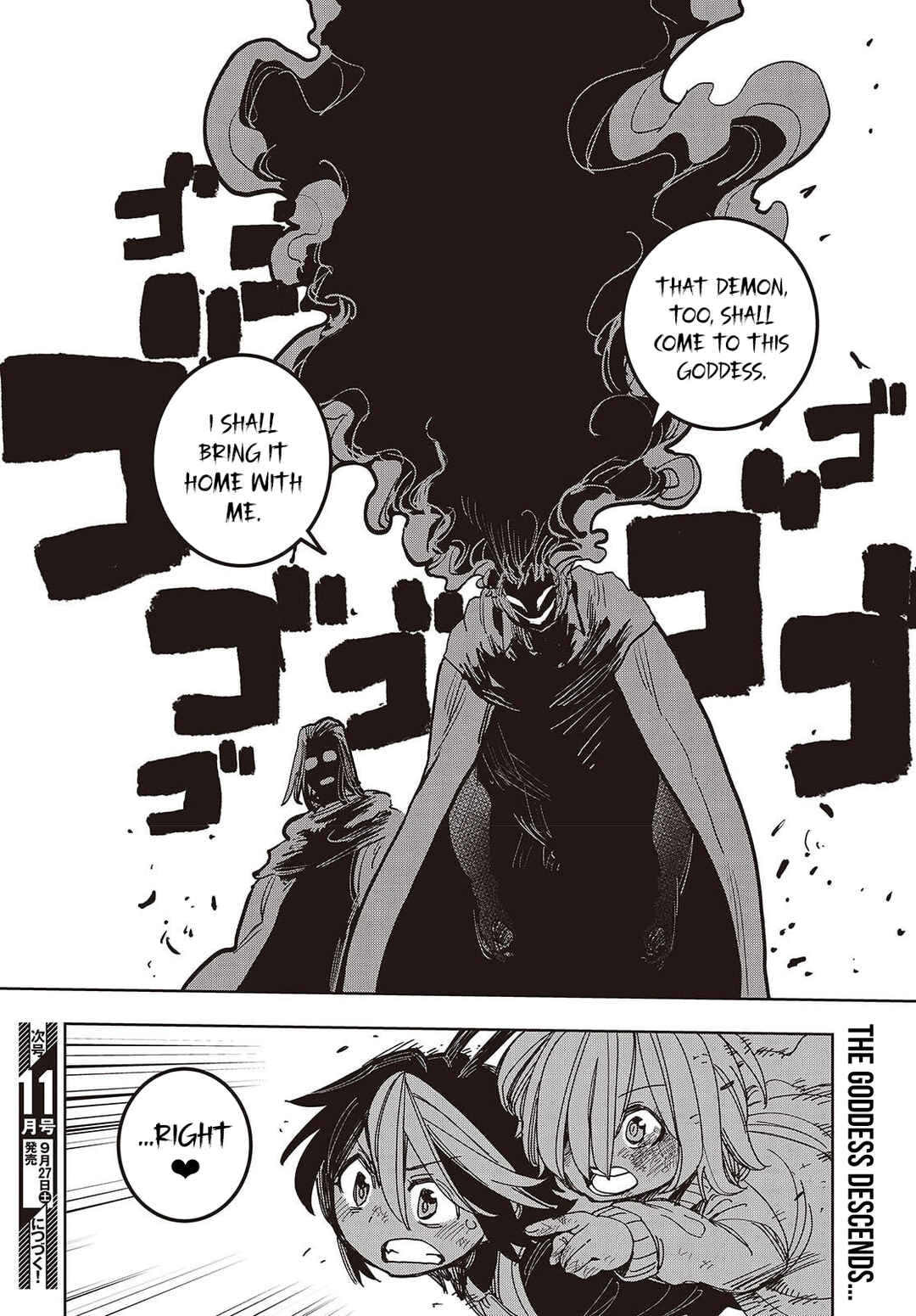 Page 21 Chapter 16 Last Boss-tachi no Kakushigo