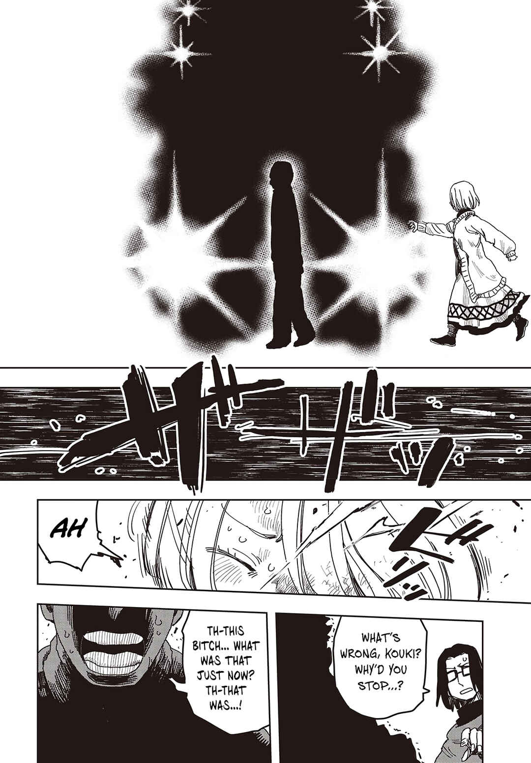 Page 13 Chapter 15 Last Boss-tachi no Kakushigo