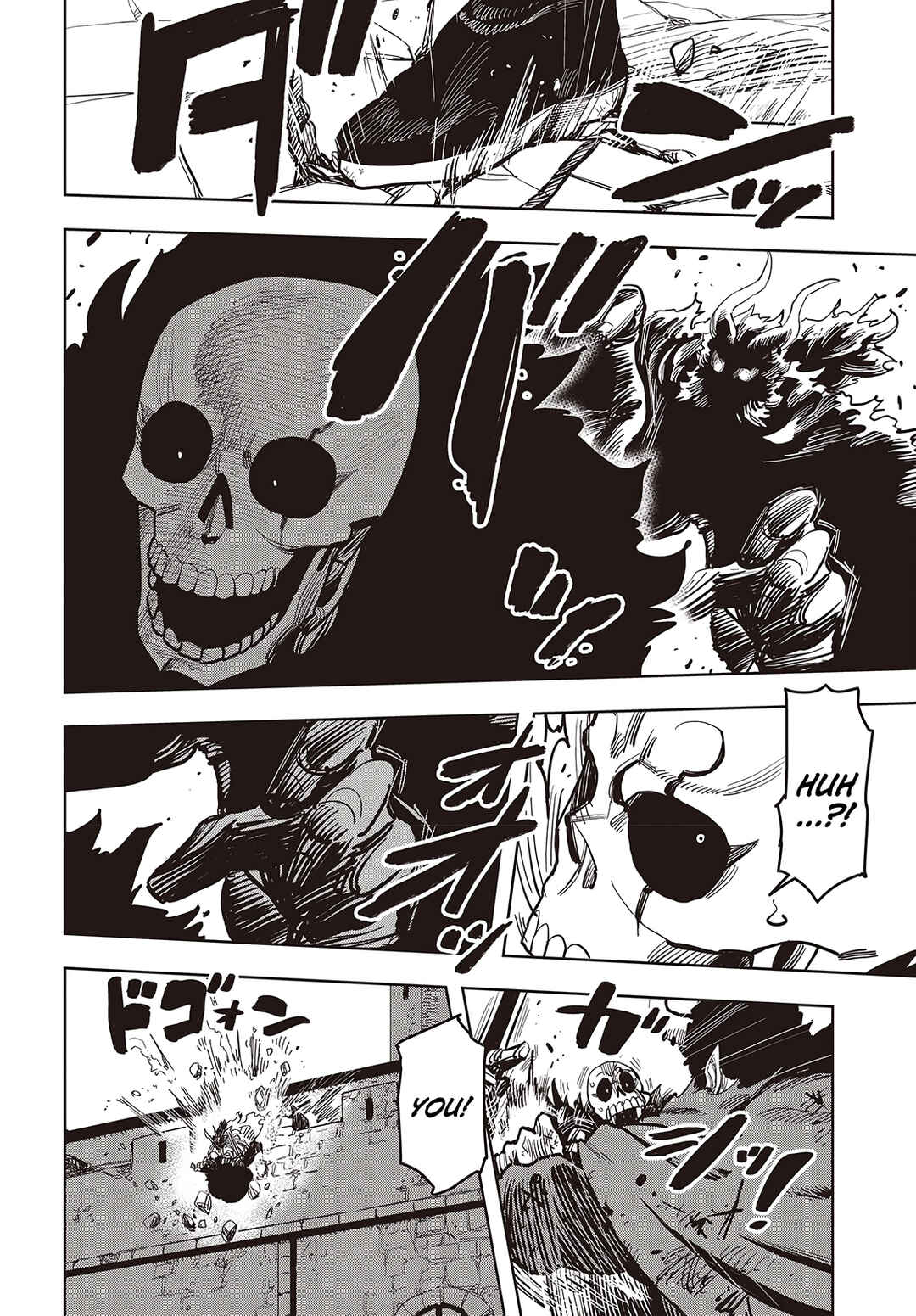 Page 5 Chapter 15 Last Boss-tachi no Kakushigo
