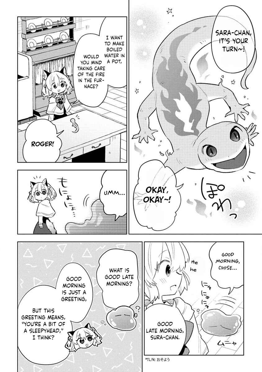 Page 9 Chapter 3 Nekomimi Shoujo wa Mori de Slow Life wo Okuritai ~Mofumofu wa Shomou Shimashita ga, Seijo to ka Ouji-sama to ka wa Chuumongai desu~
