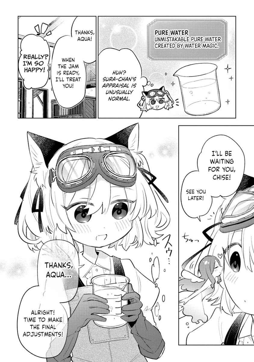 Page 15 Chapter 4 Nekomimi Shoujo wa Mori de Slow Life wo Okuritai ~Mofumofu wa Shomou Shimashita ga, Seijo to ka Ouji-sama to ka wa Chuumongai desu~