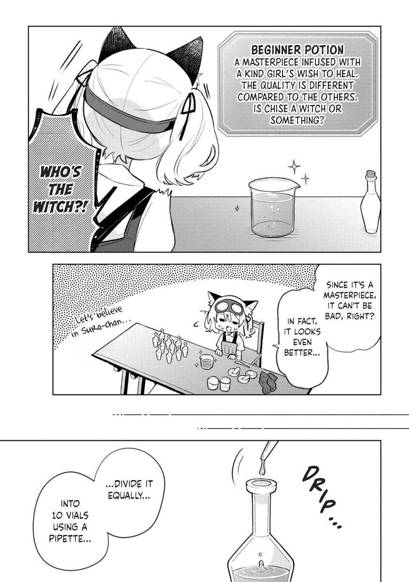 Page 18 Chapter 4 Nekomimi Shoujo wa Mori de Slow Life wo Okuritai ~Mofumofu wa Shomou Shimashita ga, Seijo to ka Ouji-sama to ka wa Chuumongai desu~