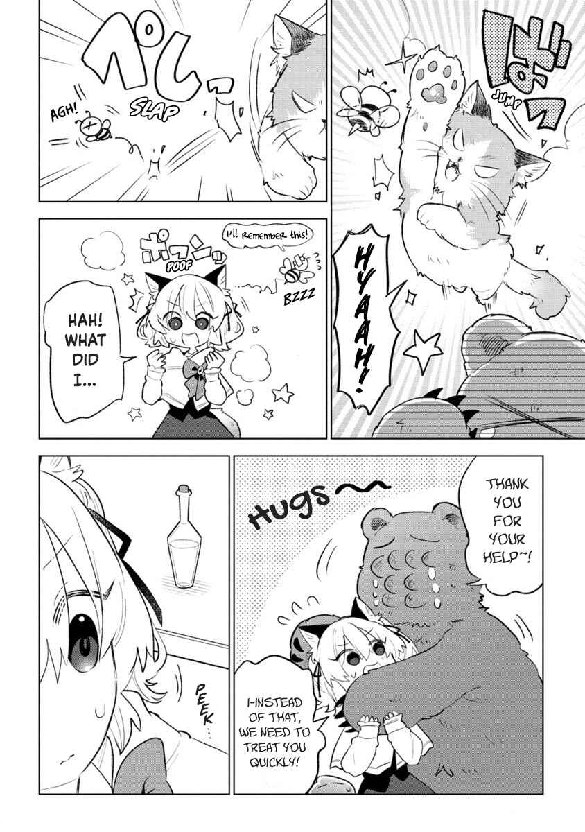 Page 23 Chapter 4 Nekomimi Shoujo wa Mori de Slow Life wo Okuritai ~Mofumofu wa Shomou Shimashita ga, Seijo to ka Ouji-sama to ka wa Chuumongai desu~