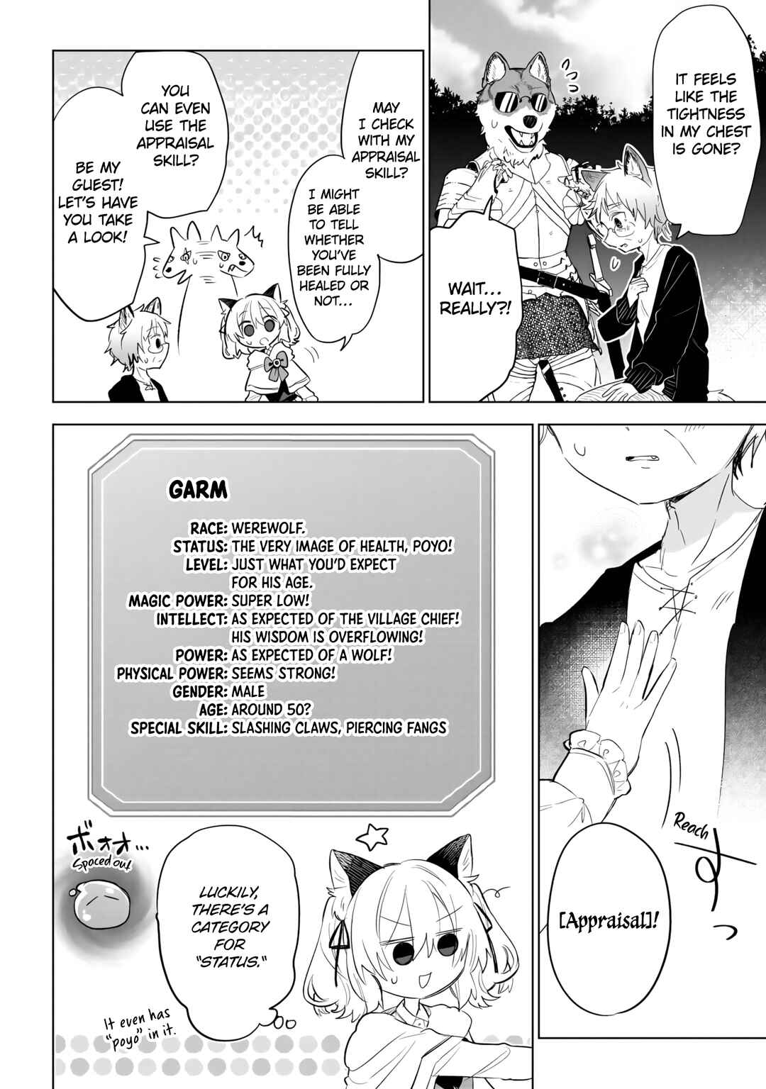 Page 11 Chapter 6 Nekomimi Shoujo wa Mori de Slow Life wo Okuritai ~Mofumofu wa Shomou Shimashita ga, Seijo to ka Ouji-sama to ka wa Chuumongai desu~