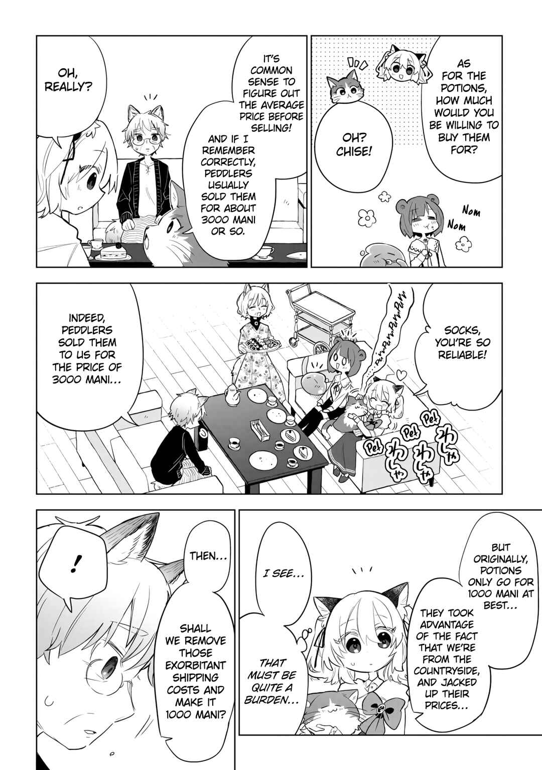 Page 15 Chapter 6 Nekomimi Shoujo wa Mori de Slow Life wo Okuritai ~Mofumofu wa Shomou Shimashita ga, Seijo to ka Ouji-sama to ka wa Chuumongai desu~