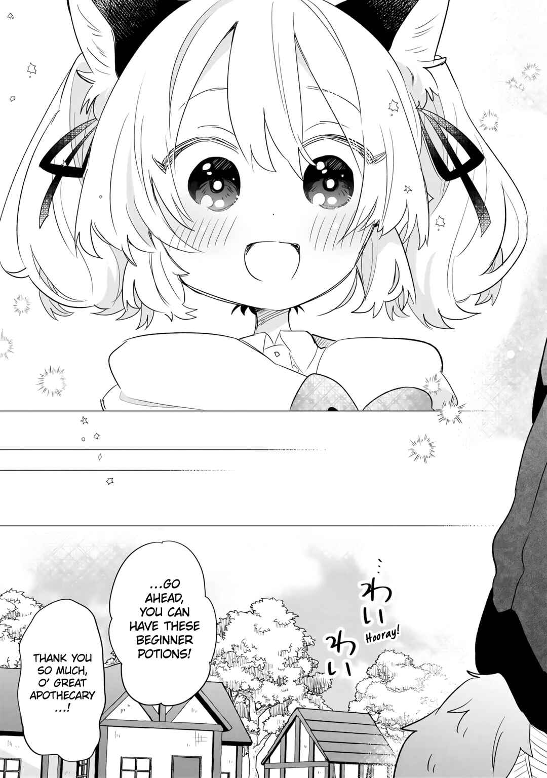 Page 18 Chapter 6 Nekomimi Shoujo wa Mori de Slow Life wo Okuritai ~Mofumofu wa Shomou Shimashita ga, Seijo to ka Ouji-sama to ka wa Chuumongai desu~