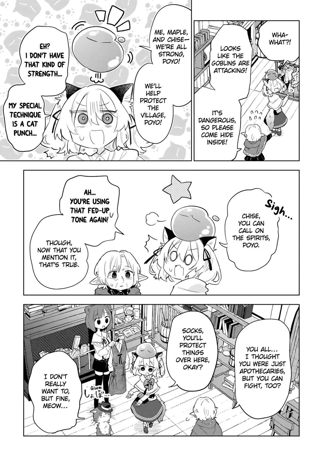 Page 24 Chapter 6 Nekomimi Shoujo wa Mori de Slow Life wo Okuritai ~Mofumofu wa Shomou Shimashita ga, Seijo to ka Ouji-sama to ka wa Chuumongai desu~
