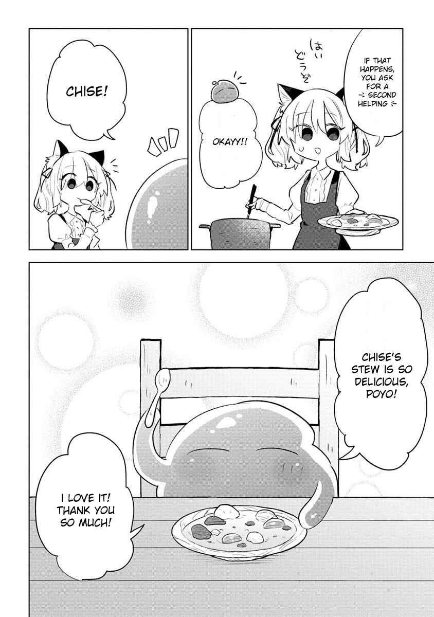 Page 18 Chapter 2 Nekomimi Shoujo wa Mori de Slow Life wo Okuritai ~Mofumofu wa Shomou Shimashita ga, Seijo to ka Ouji-sama to ka wa Chuumongai desu~