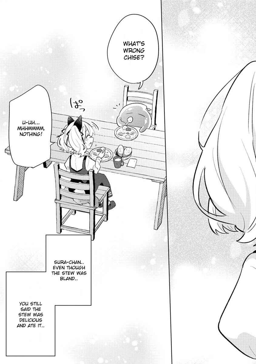 Page 21 Chapter 2 Nekomimi Shoujo wa Mori de Slow Life wo Okuritai ~Mofumofu wa Shomou Shimashita ga, Seijo to ka Ouji-sama to ka wa Chuumongai desu~