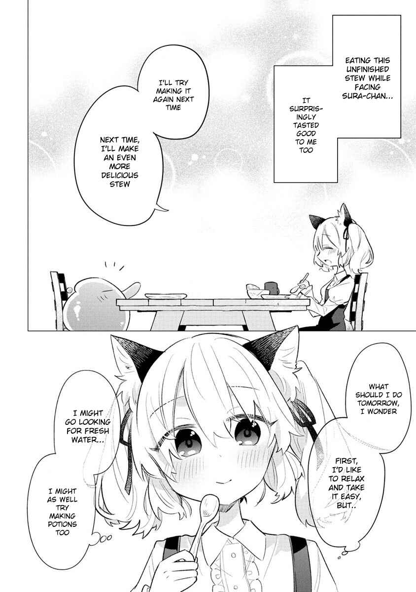 Page 22 Chapter 2 Nekomimi Shoujo wa Mori de Slow Life wo Okuritai ~Mofumofu wa Shomou Shimashita ga, Seijo to ka Ouji-sama to ka wa Chuumongai desu~