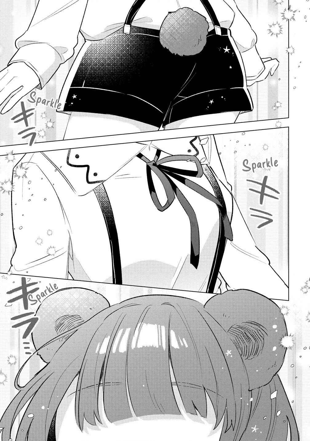 Page 12 Chapter 5 Nekomimi Shoujo wa Mori de Slow Life wo Okuritai ~Mofumofu wa Shomou Shimashita ga, Seijo to ka Ouji-sama to ka wa Chuumongai desu~