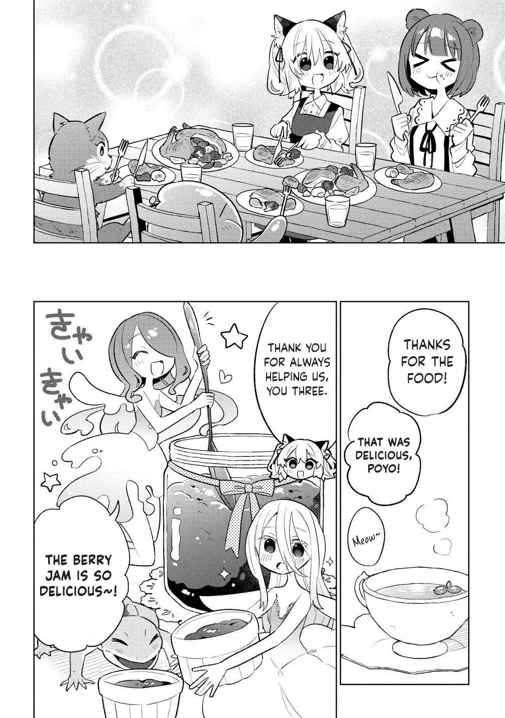 Page 25 Chapter 5 Nekomimi Shoujo wa Mori de Slow Life wo Okuritai ~Mofumofu wa Shomou Shimashita ga, Seijo to ka Ouji-sama to ka wa Chuumongai desu~