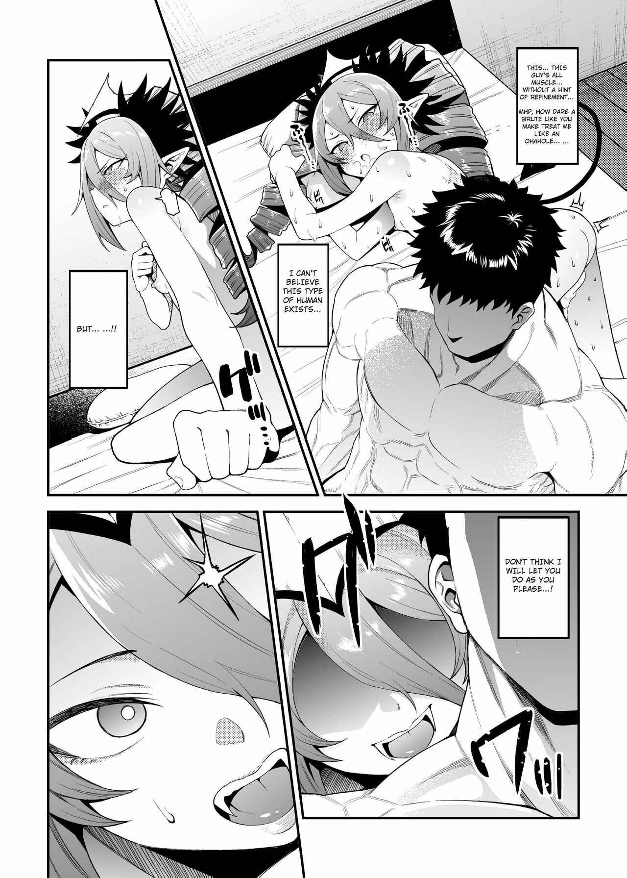 Page 10 Chapter Unknown_7ea6 Bomber Girl - Geboku-sama Senyou Puniana Kyuketsuki (Doujinshi)