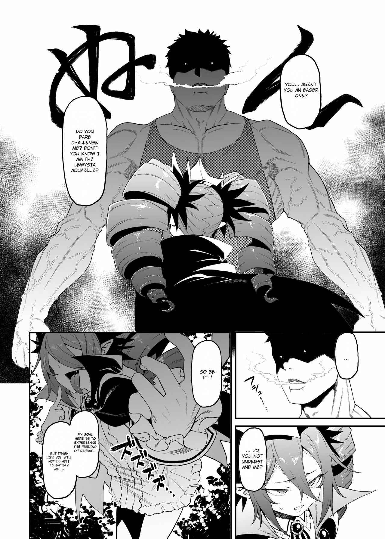 Page 6 Chapter Unknown_7ea6 Bomber Girl - Geboku-sama Senyou Puniana Kyuketsuki (Doujinshi)