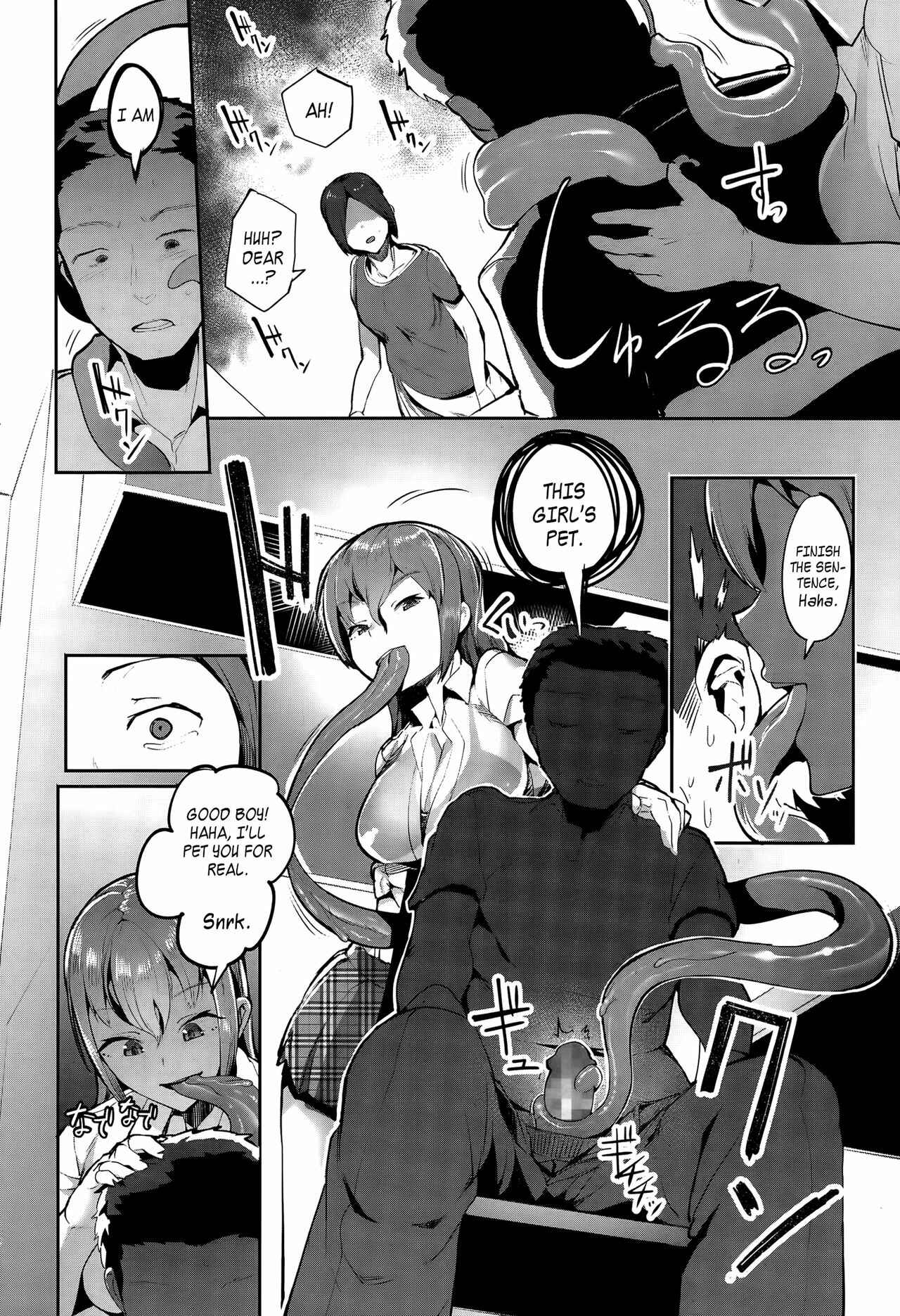 Page 12 Chapter Unknown_09ea Sweet Tongue