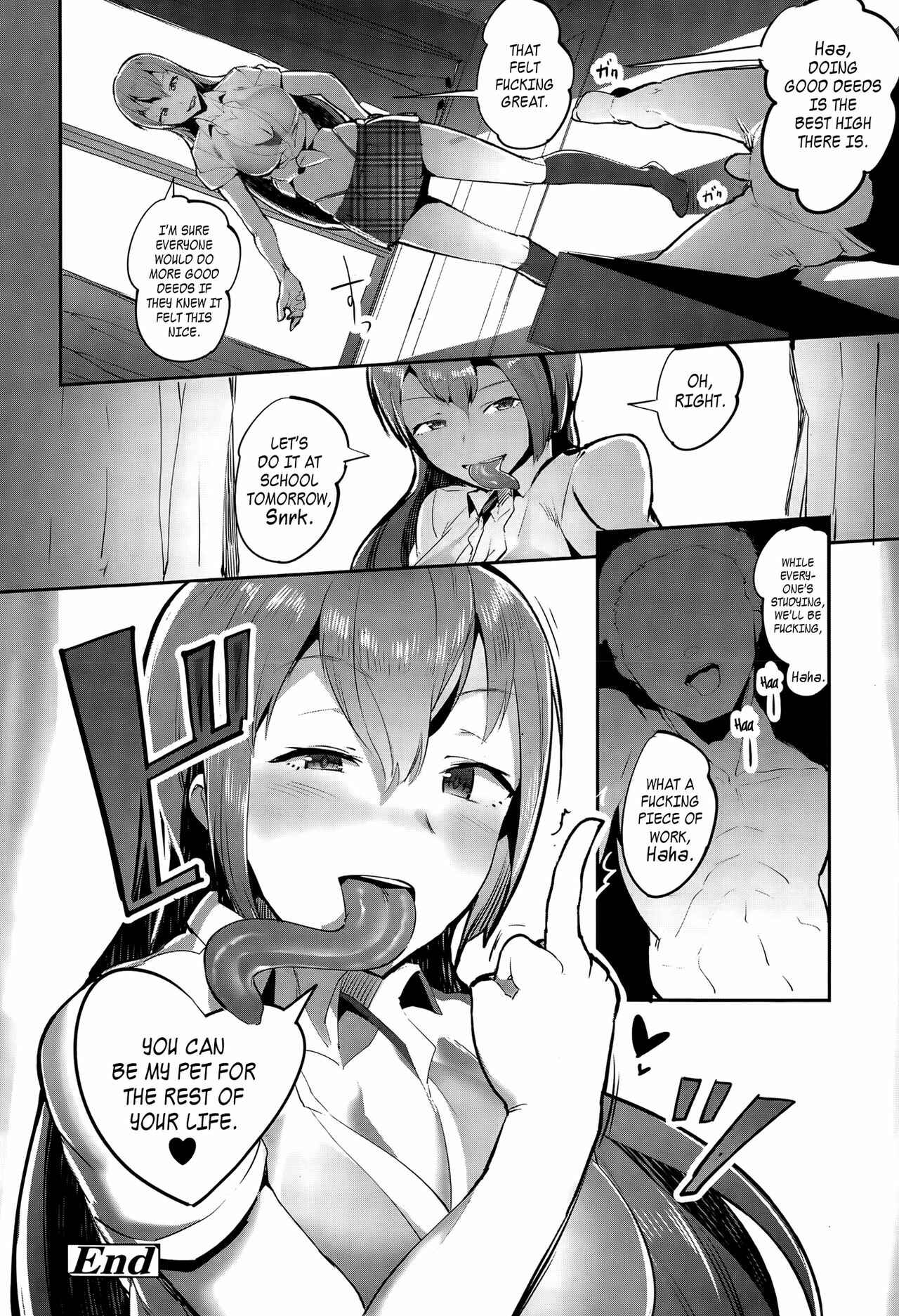Page 20 Chapter Unknown_09ea Sweet Tongue