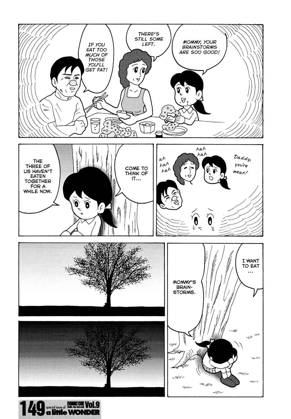 Page 13 Chapter Unknown_bd61 Chiruru, the Girl with Supernatural Powers