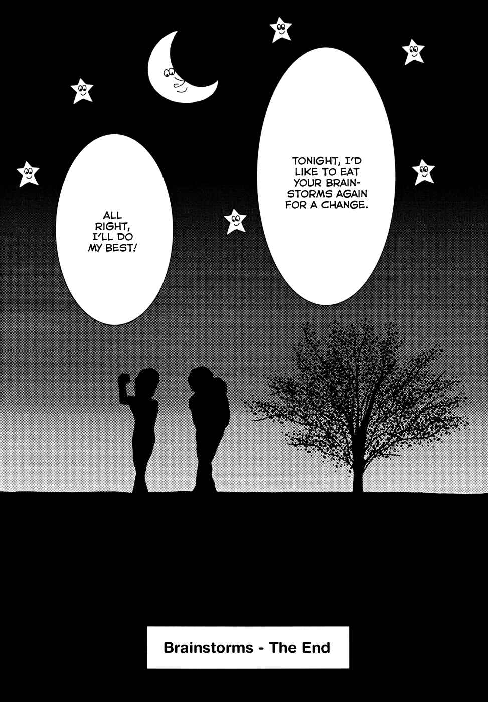 Page 16 Chapter Unknown_bd61 Chiruru, the Girl with Supernatural Powers
