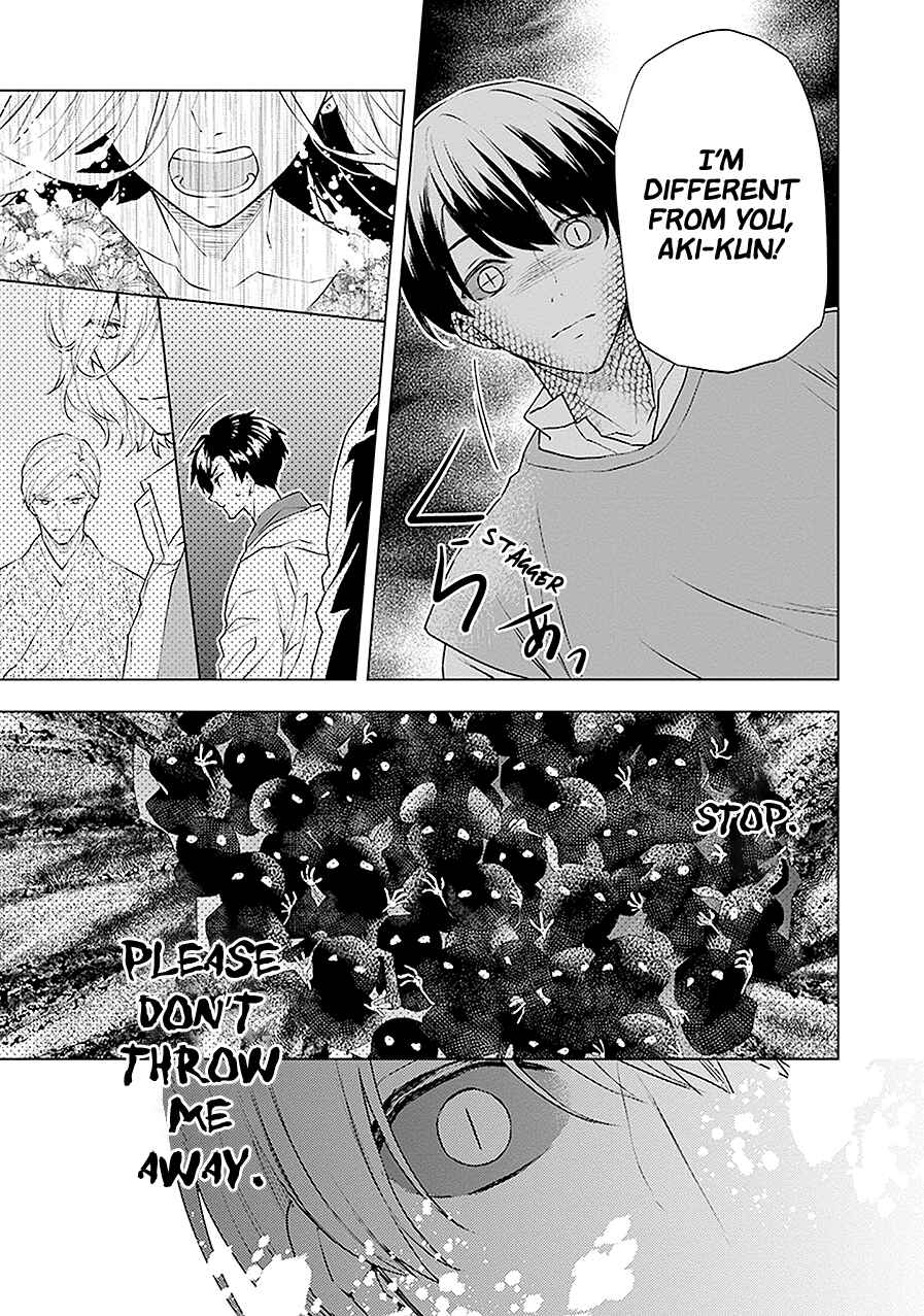 Page 13 Chapter 20 Monster and Parent