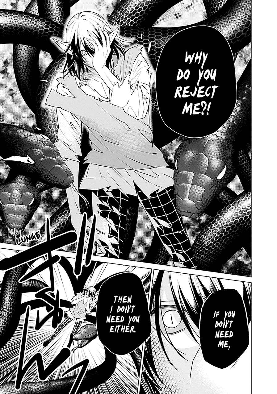 Page 15 Chapter 20 Monster and Parent