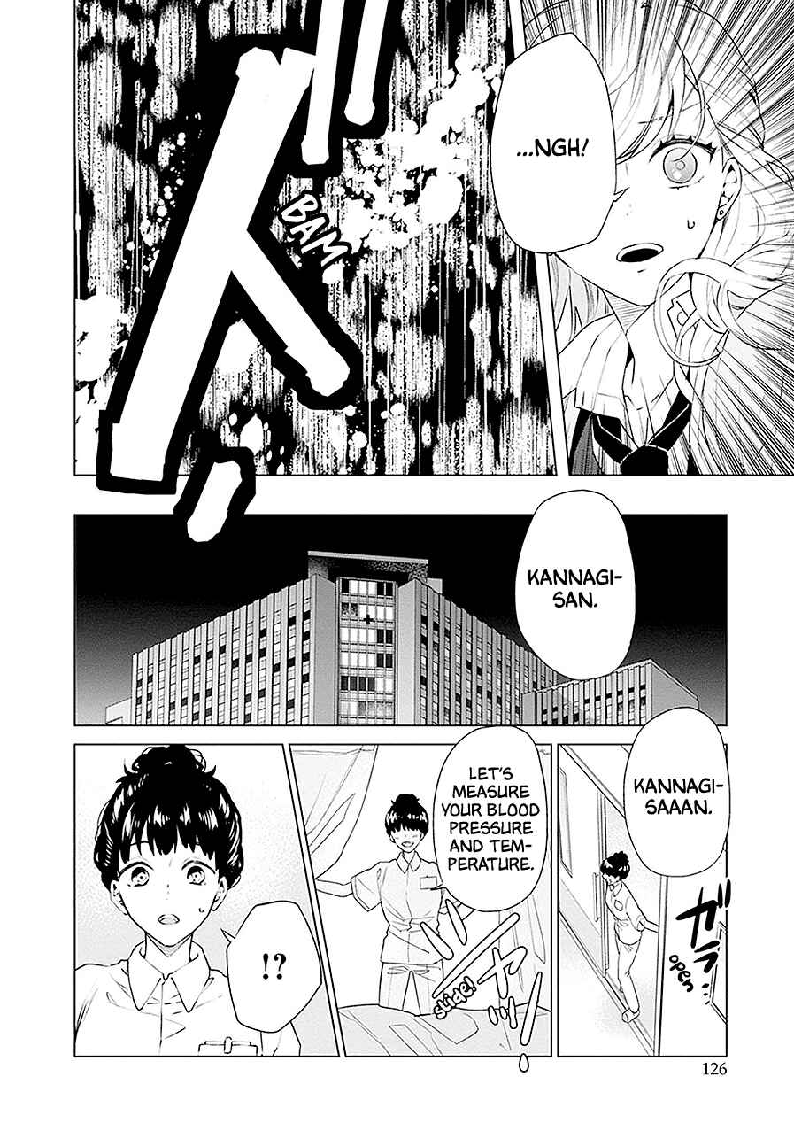 Page 16 Chapter 20 Monster and Parent