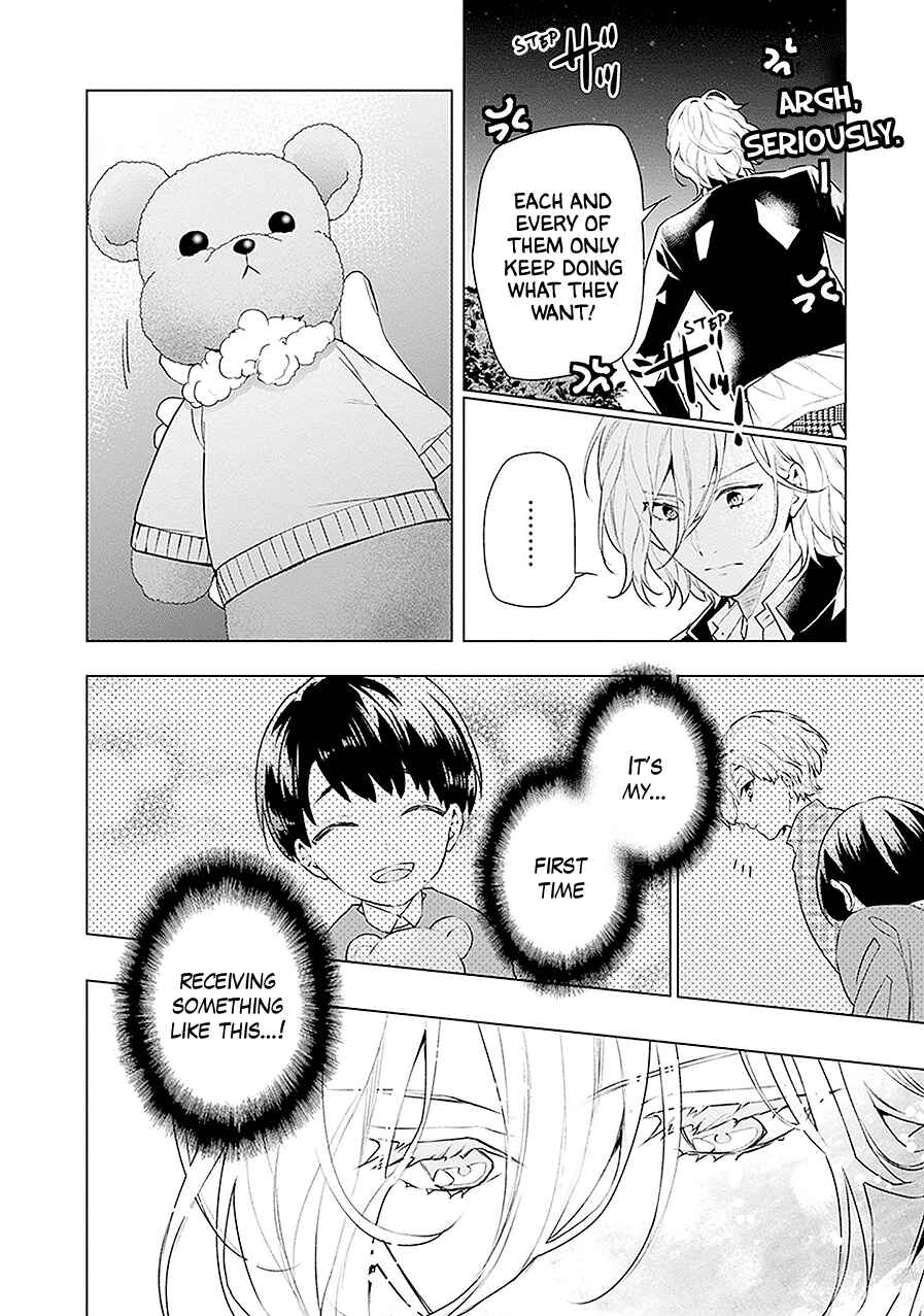 Page 18 Chapter 20 Monster and Parent