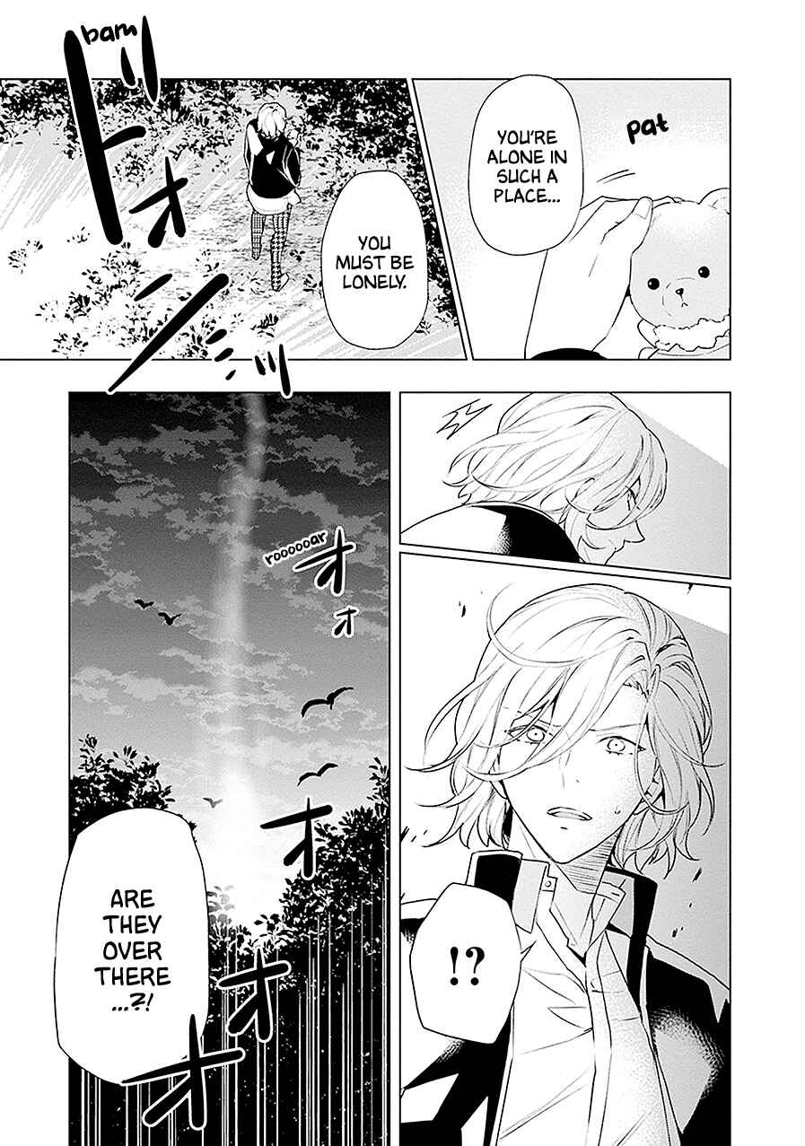 Page 19 Chapter 20 Monster and Parent