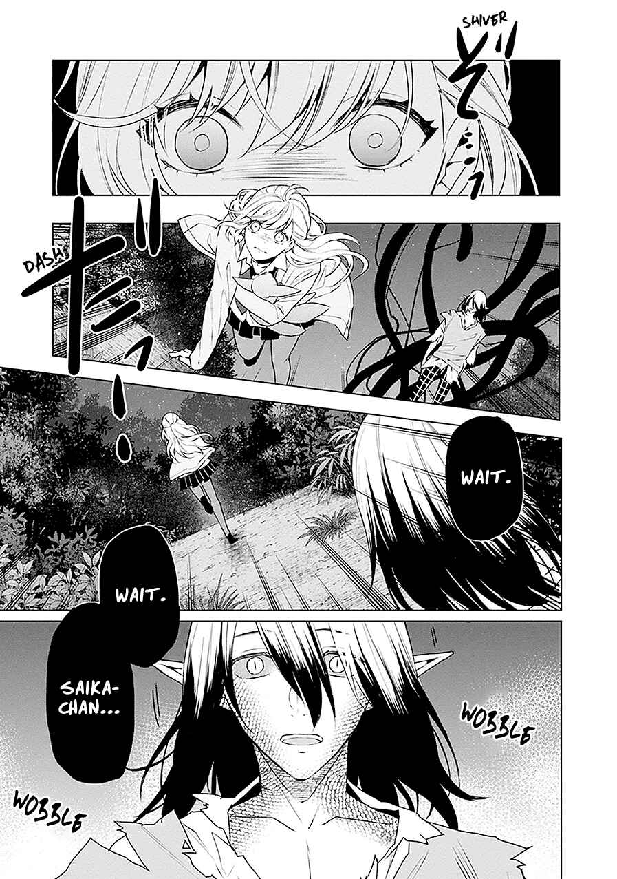 Page 21 Chapter 20 Monster and Parent