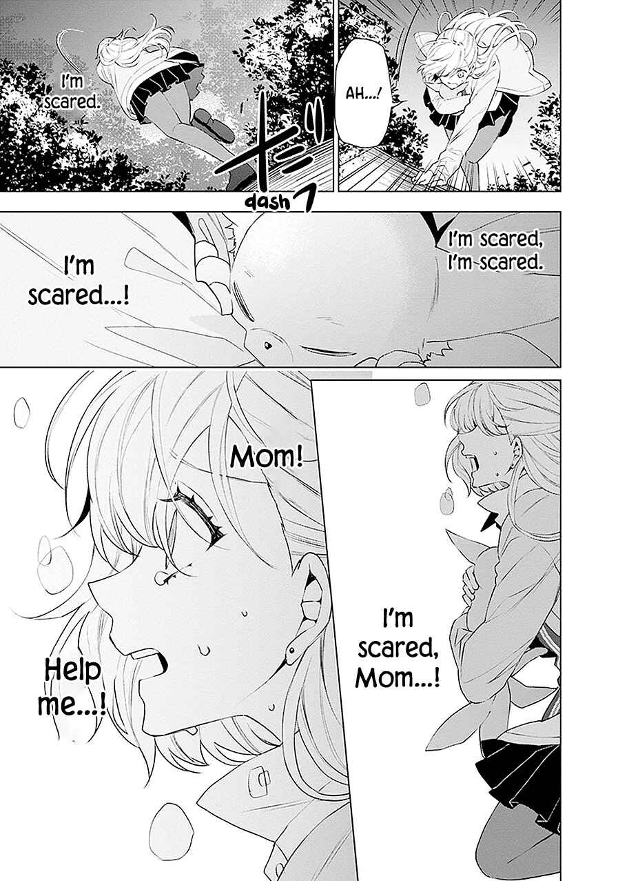 Page 23 Chapter 20 Monster and Parent