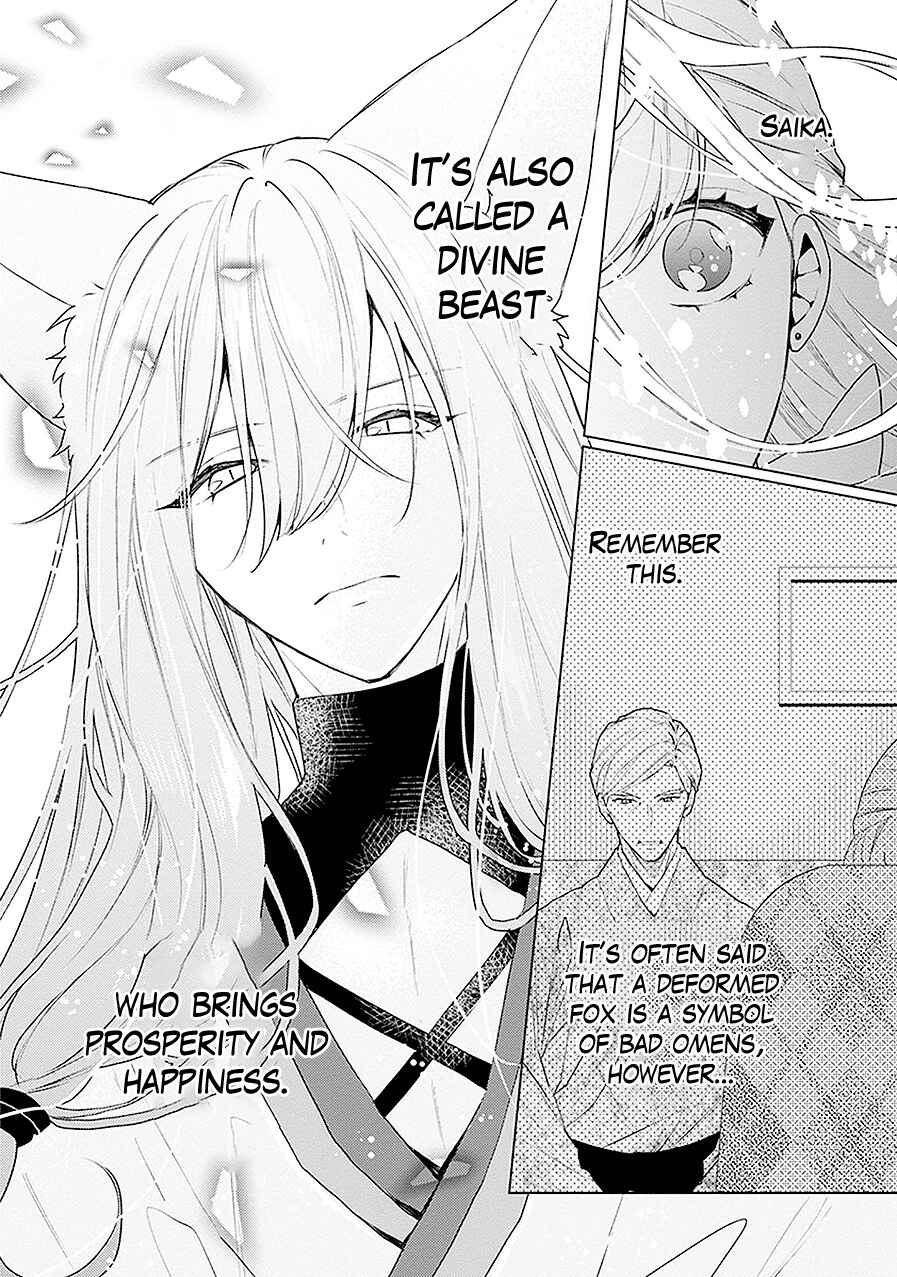 Page 31 Chapter 20 Monster and Parent