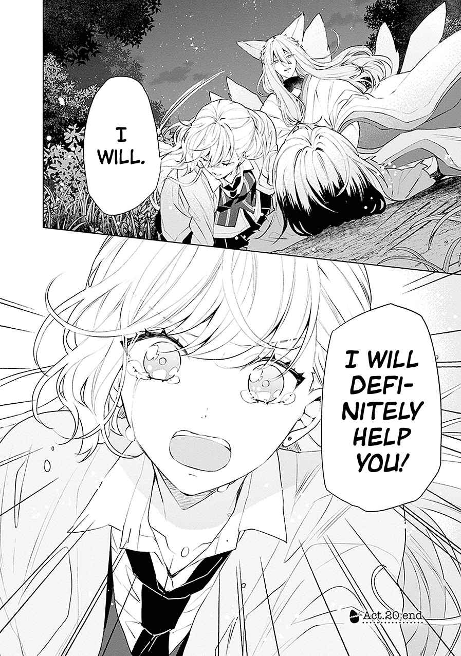 Page 39 Chapter 20 Monster and Parent