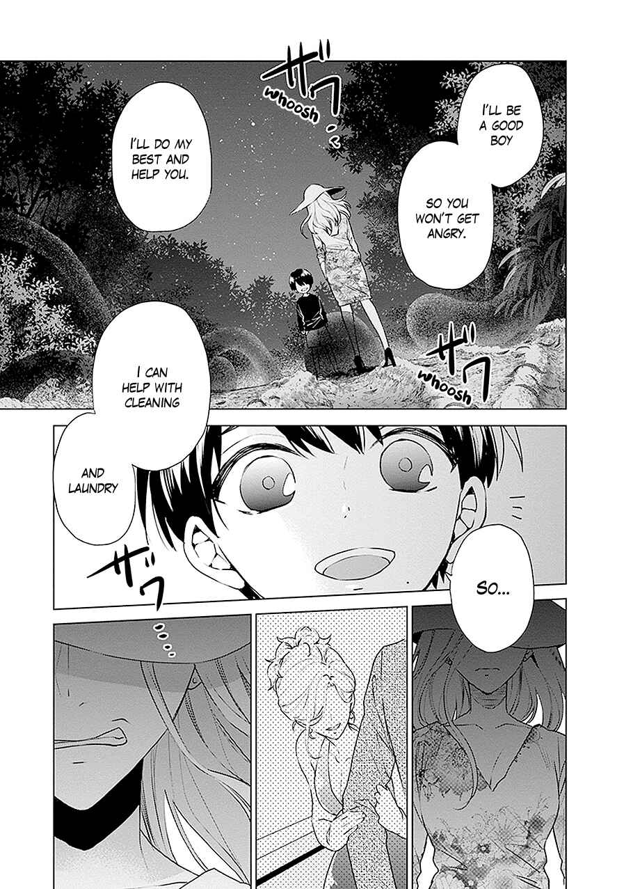 Page 5 Chapter 20 Monster and Parent