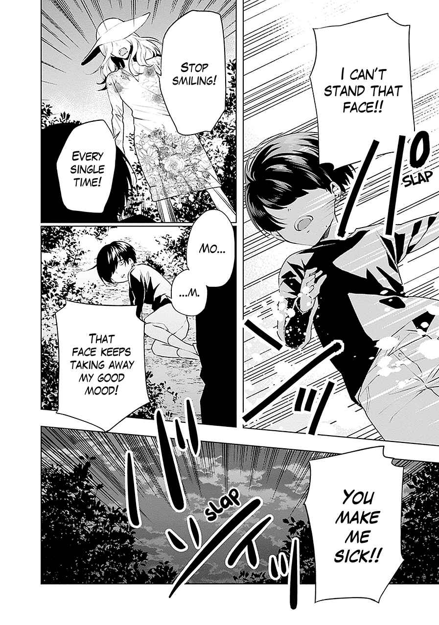Page 6 Chapter 20 Monster and Parent