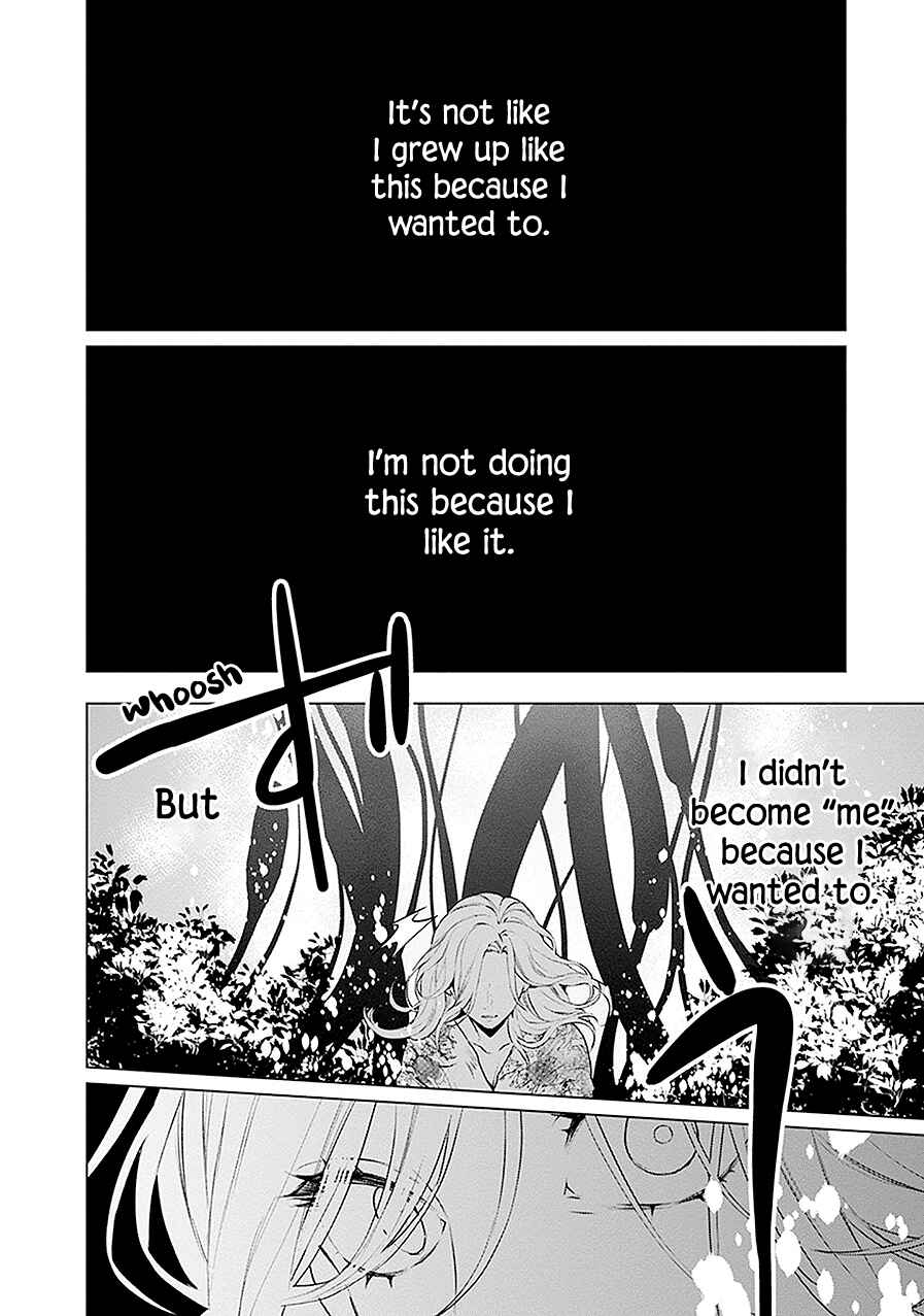 Page 8 Chapter 20 Monster and Parent