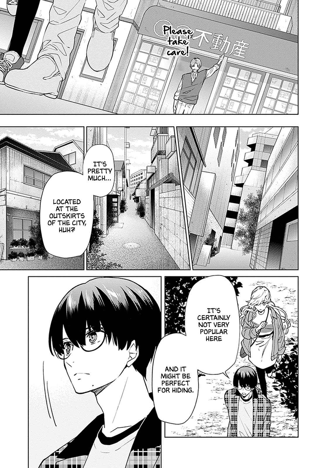 Page 15 Chapter 5 Monster and Parent