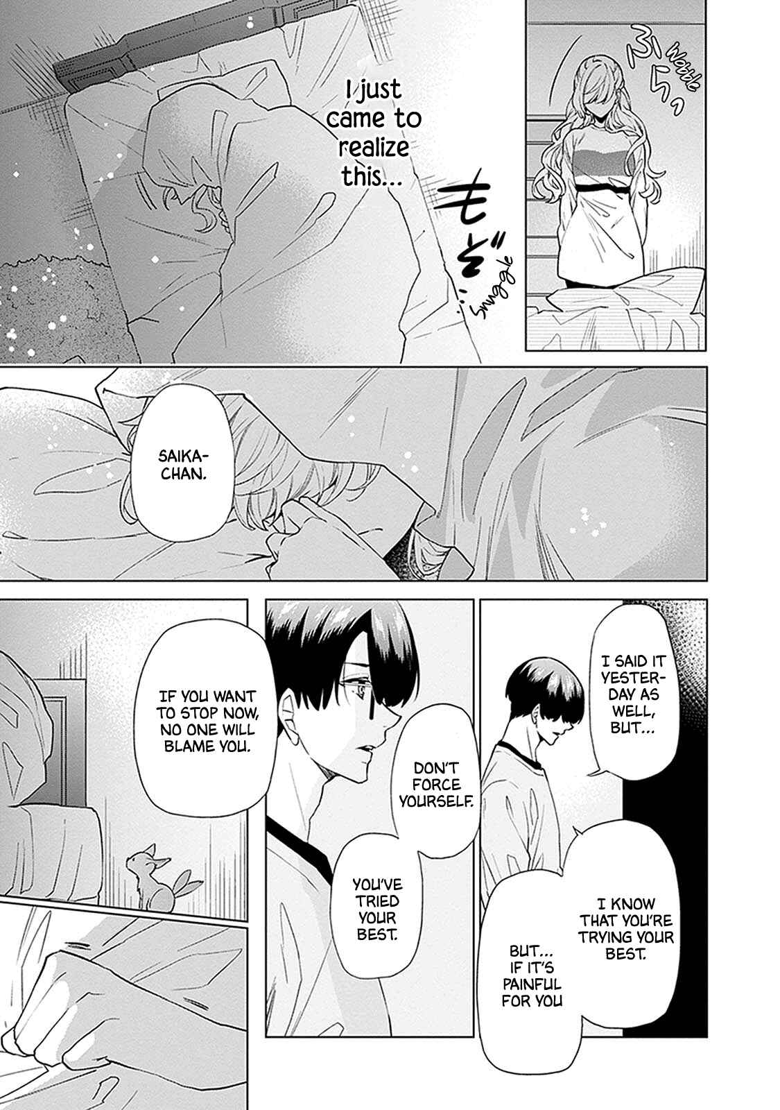 Page 33 Chapter 5 Monster and Parent