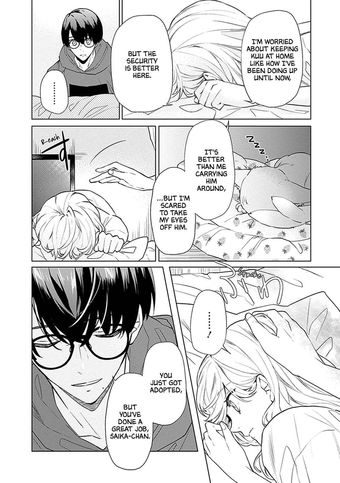Page 4 Chapter 5 Monster and Parent