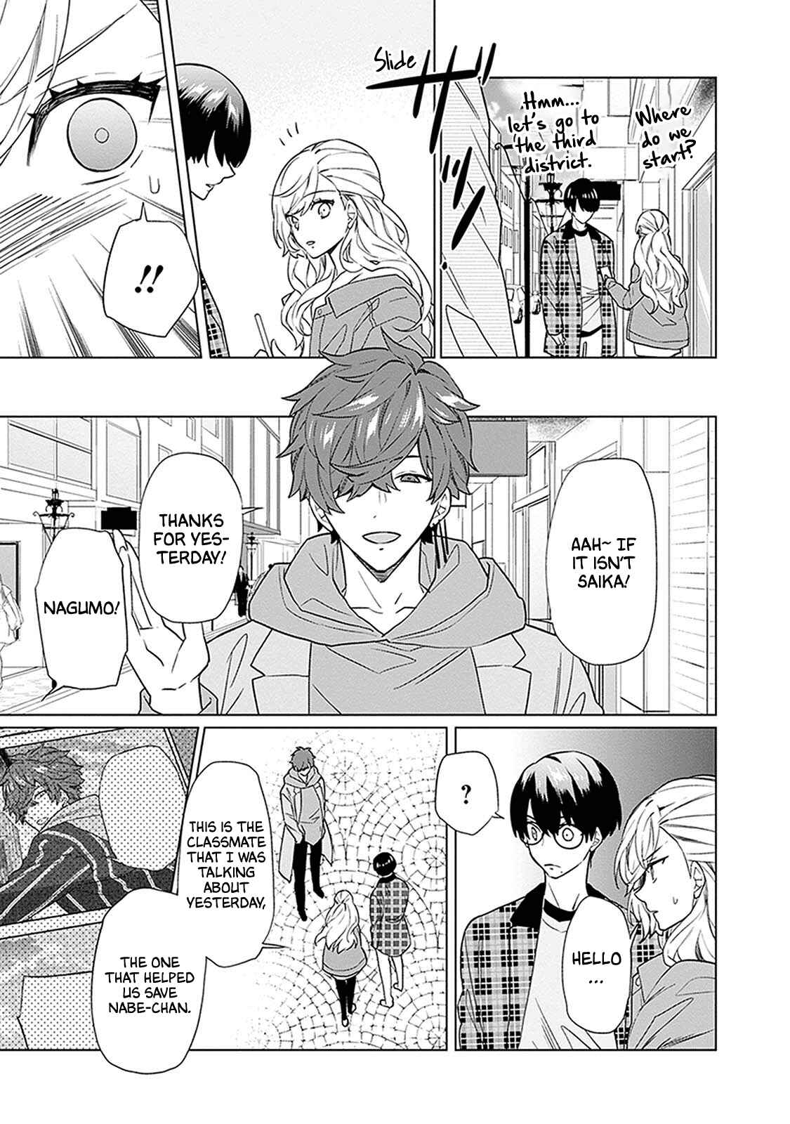 Page 9 Chapter 5 Monster and Parent