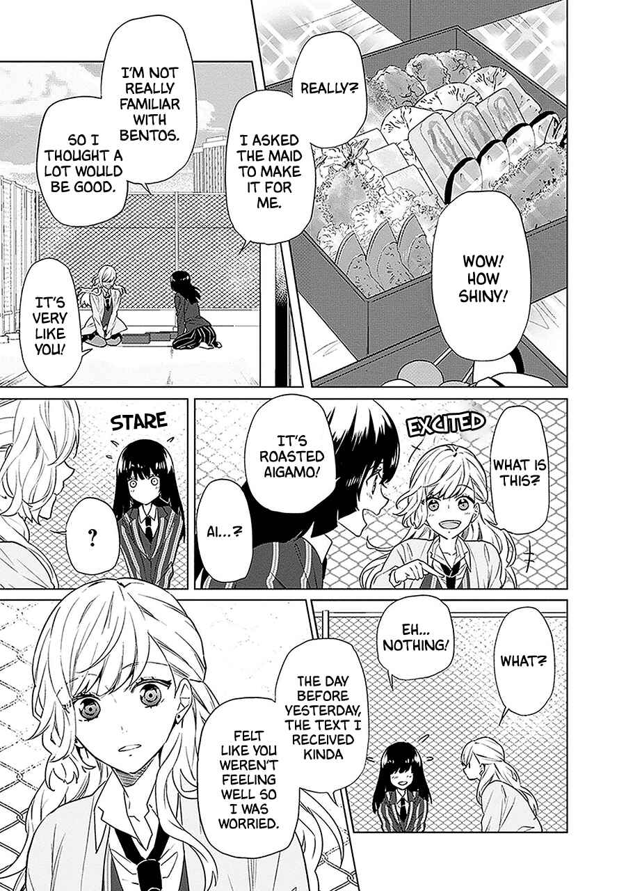 Page 20 Chapter 6 Monster and Parent