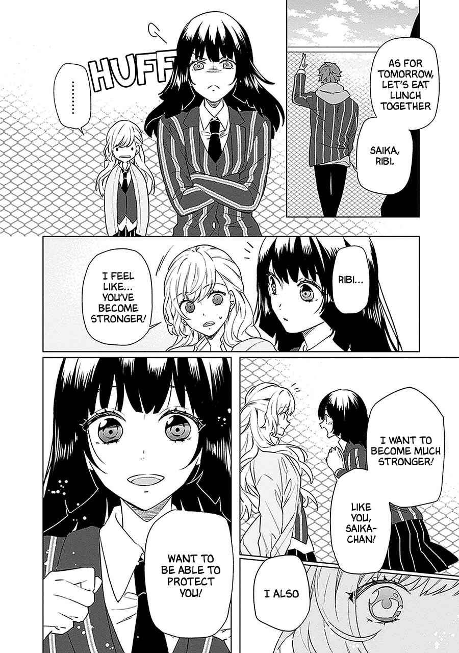 Page 27 Chapter 6 Monster and Parent