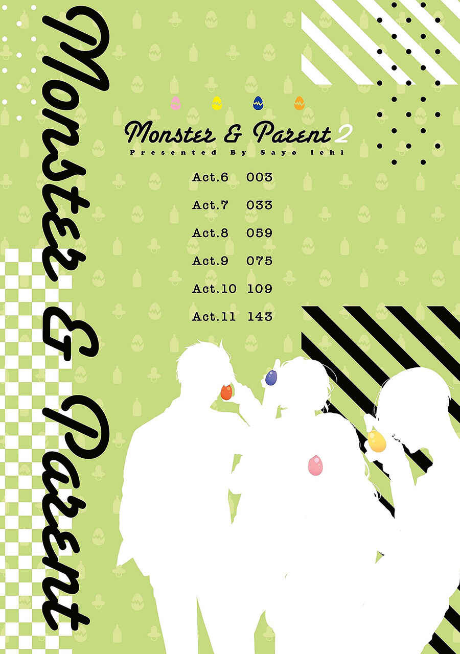 Page 3 Chapter 6 Monster and Parent