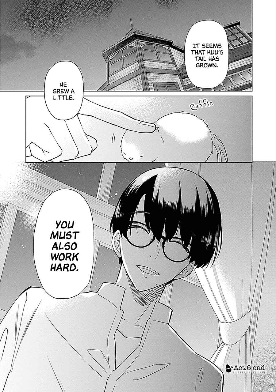 Page 33 Chapter 6 Monster and Parent