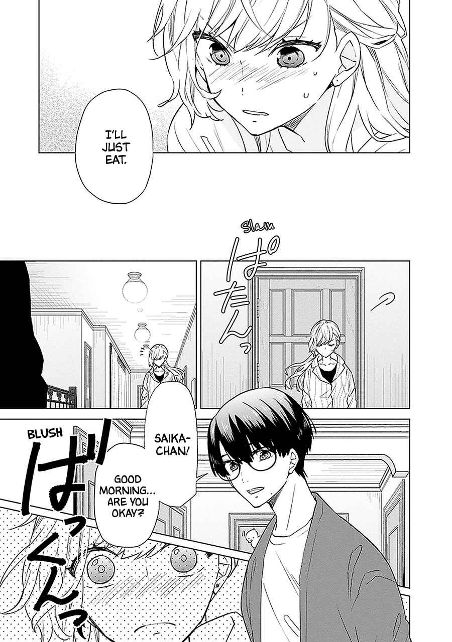 Page 8 Chapter 6 Monster and Parent