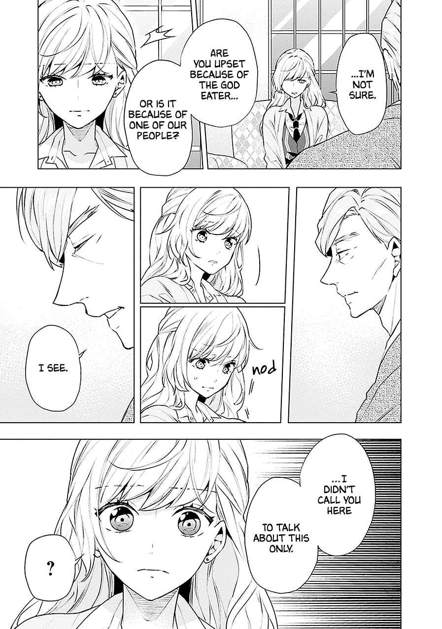 Page 11 Chapter 16 Monster and Parent