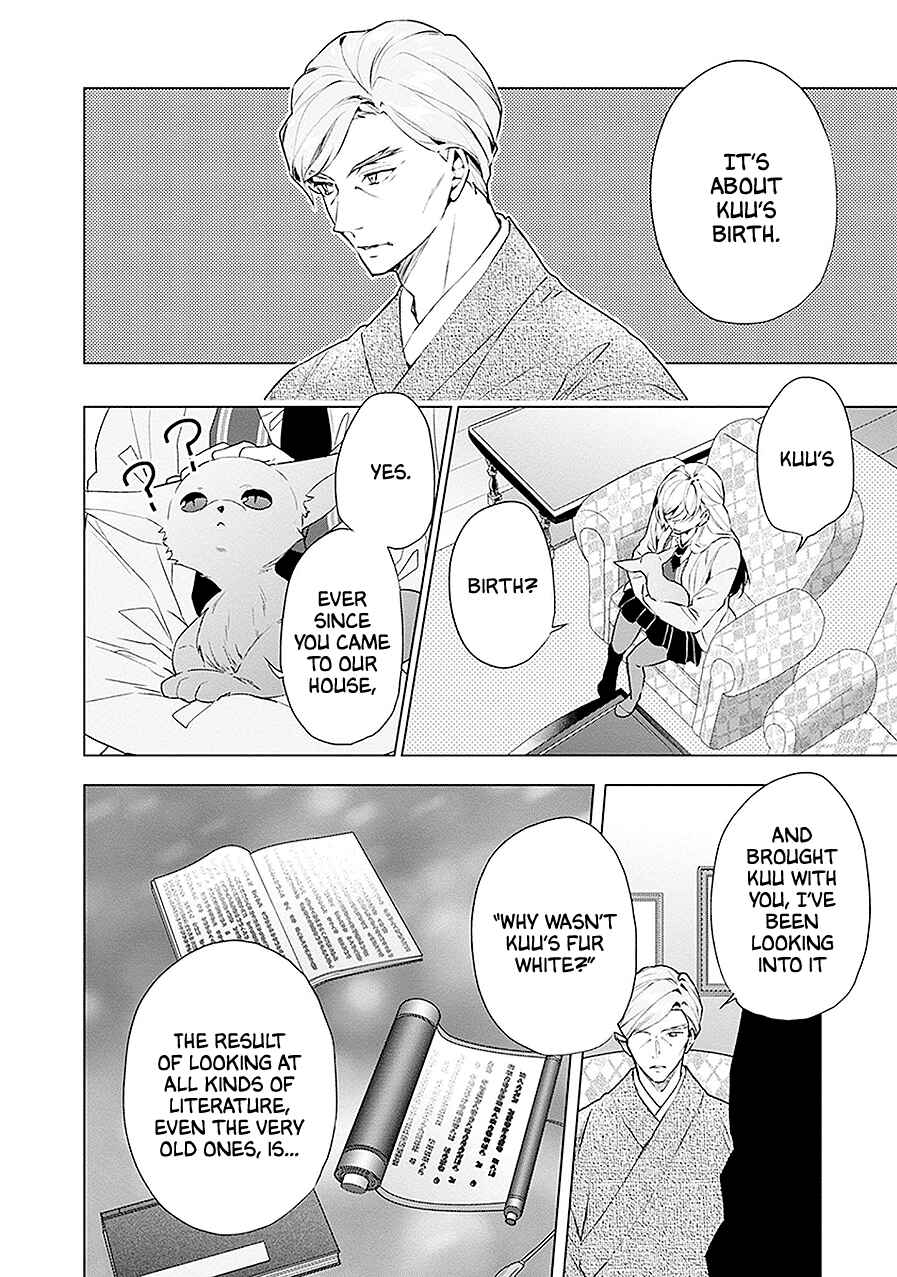 Page 12 Chapter 16 Monster and Parent