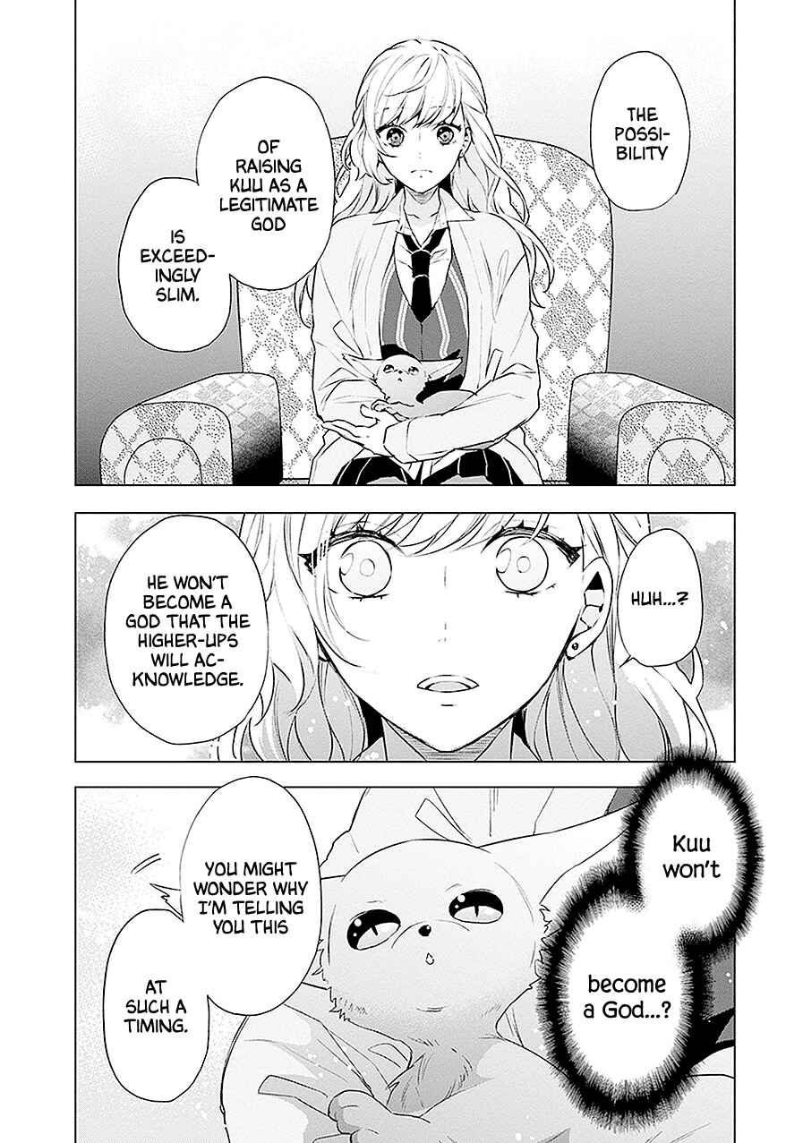 Page 14 Chapter 16 Monster and Parent