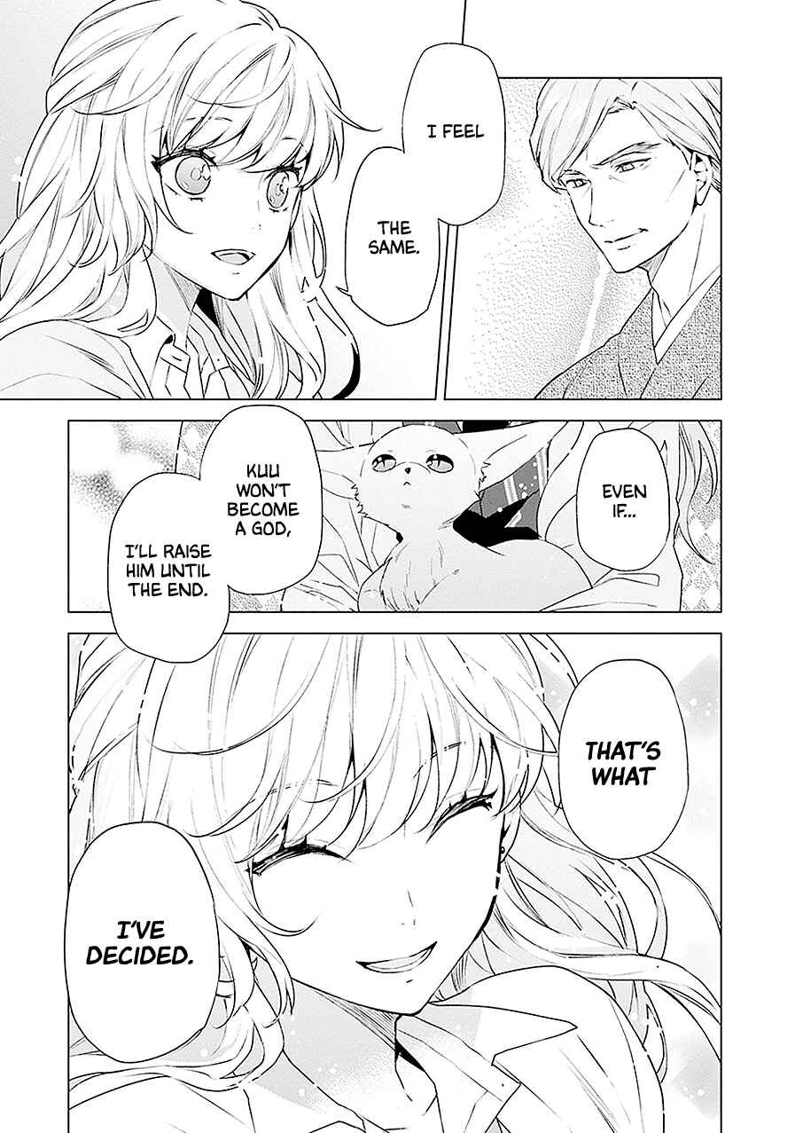Page 31 Chapter 16 Monster and Parent